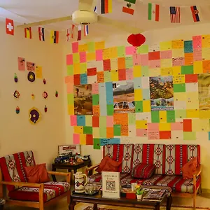 Hostal Extra Traveller Áqaba